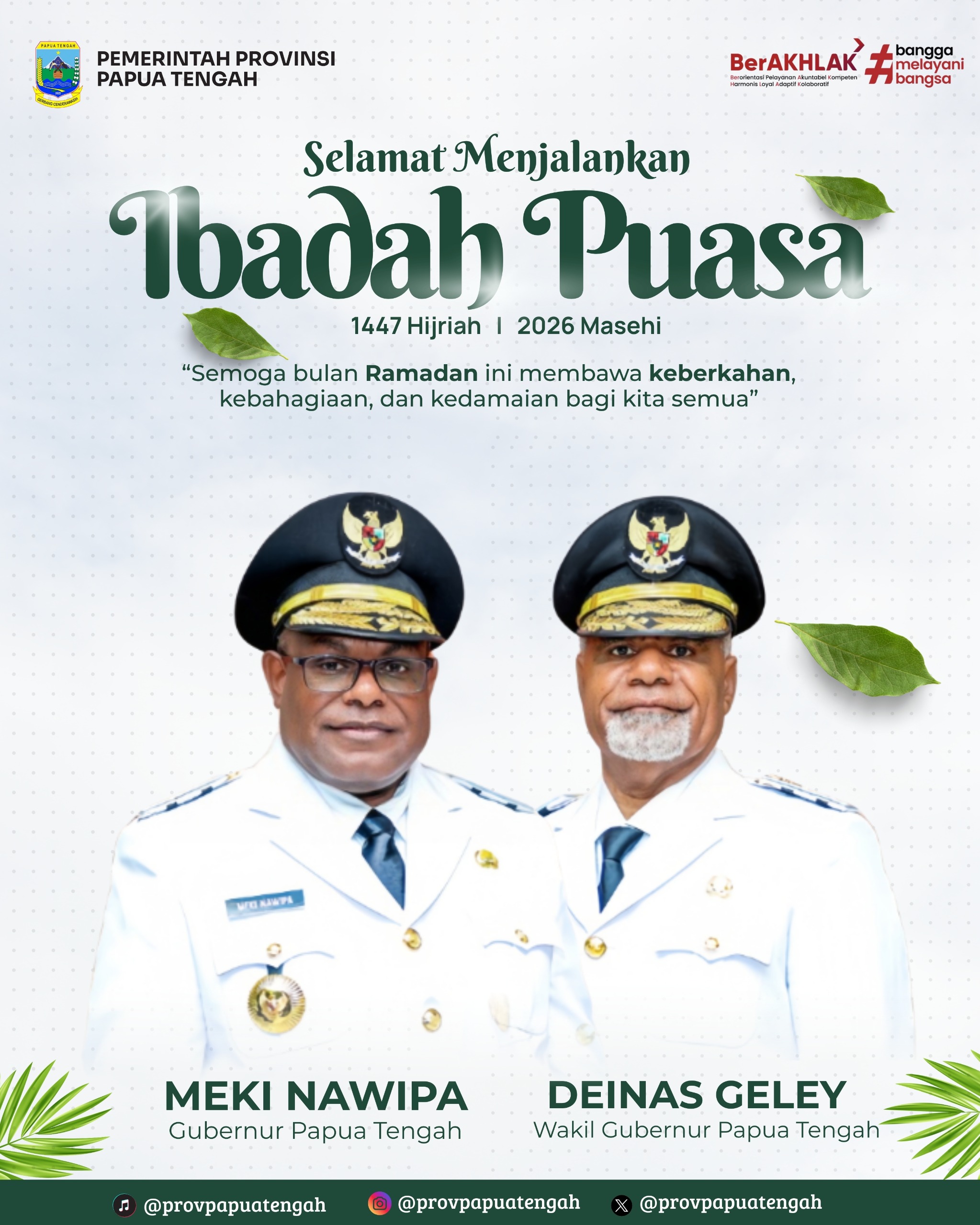 Whatsapp image 2026 02 17 at 19.32.22