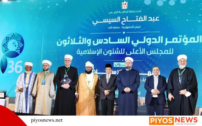 
					Bicara Ekoteologi di Mesir, Menag Jelaskan Peran Agama dan Kemanusiaan di Era AI